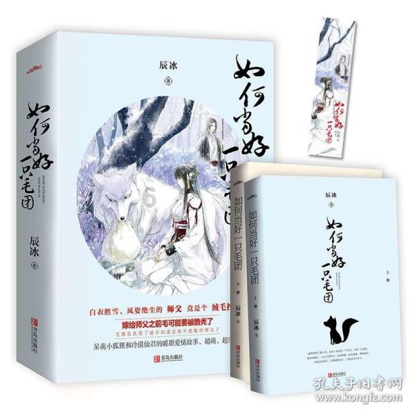 脑洞小老弟无实名认证