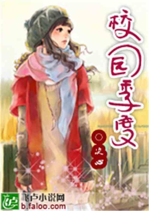 《地下交通站》中华丽配角:牛人数不过来,客串的成相声界大佬