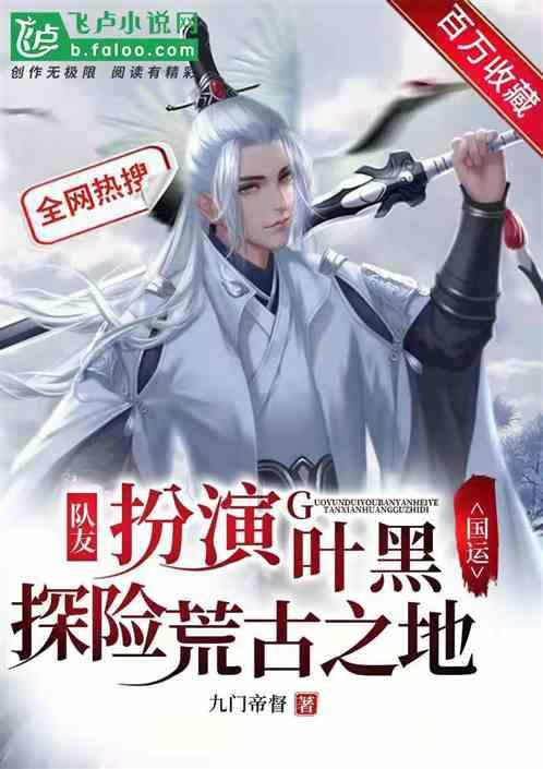 发现没有,80后的男性