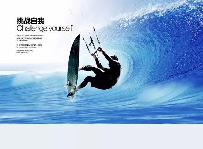青椒炒肉怎样炒才好吃？游戏画面
