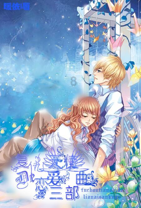 山东省职业教育条例5月1日起施行，产教融合作为主线贯穿始终