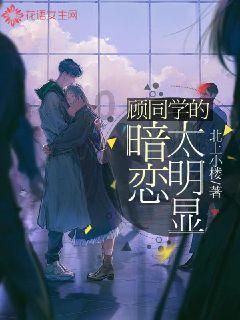清代.蓝深《花港观鱼》