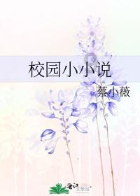 娃娃庙会 欢乐开街