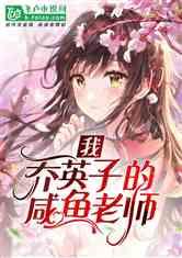 探索知识星球交警违章查询12123,解锁无限智慧