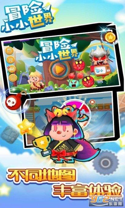 空中战队