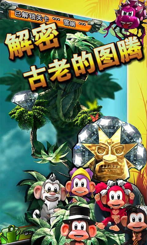 全民剧本大师内置菜单
