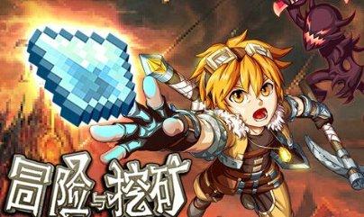 从浙江的“稳”“进”“立”看劲往何处使