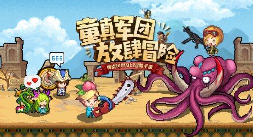 小猫钓鱼开船版最新版下载
