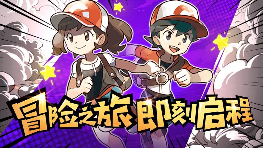 日产轩逸瞬时油耗表传感器在那里？游戏画面