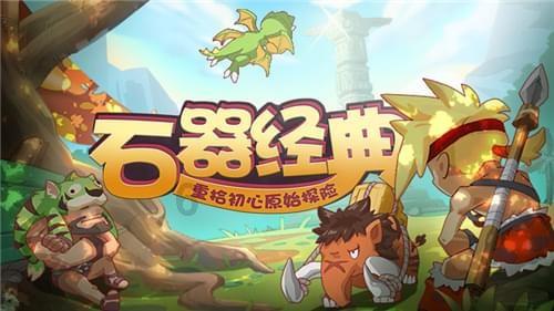 如果得到一个人却没有得到心 有用吗？游戏画面