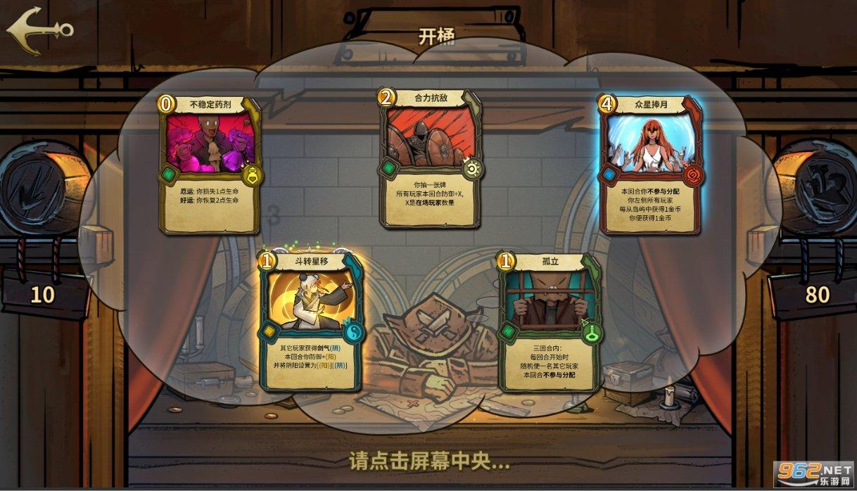 小猫钓鱼开船版最新版下载