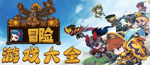 燃烧吧大脑免广告最新版