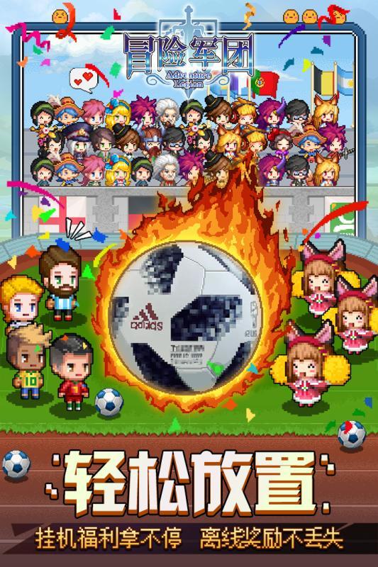 铠甲勇士双人冒险2无敌版
