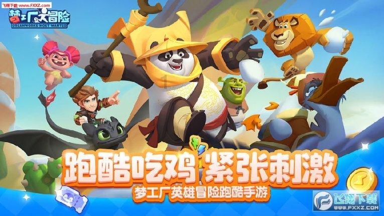 海南省澄迈县发布大雾黄色预警