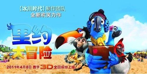 刘伟发问：“为何只反三叔不反三婶？”这里的“三婶”指的是谁？游戏画面
