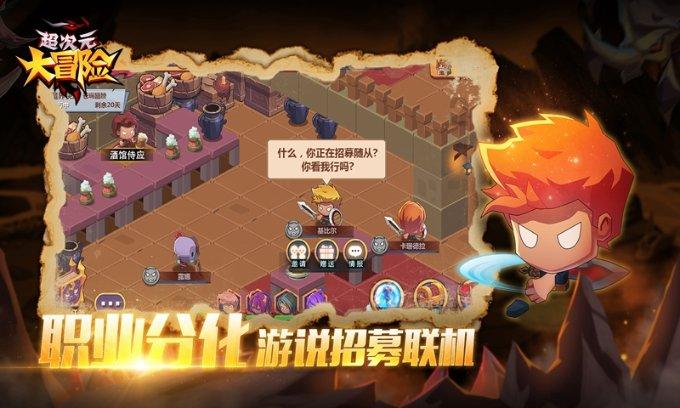 经济师押题密卷真的有用吗