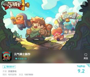 远东天然气项目生变!过境蒙古后,俄方:给中国的价钱,要重新谈