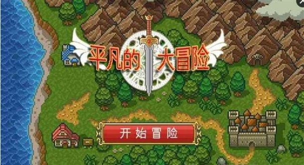 2023年郴州市教育科学研究院公开选聘教研员体检合格人员名单
