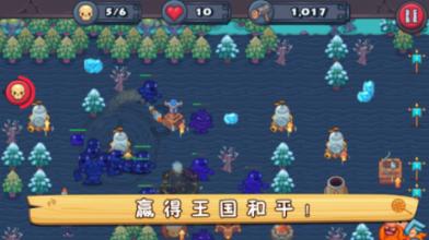 热恋期过后，怎么保持新鲜感？游戏画面