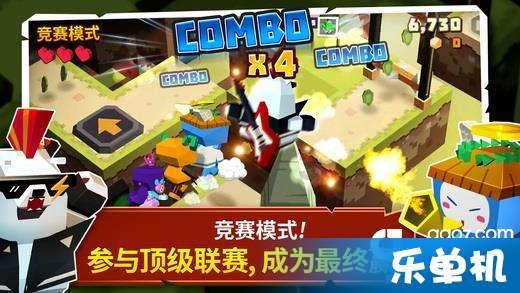 酷我音乐车机6.0.1游戏画面