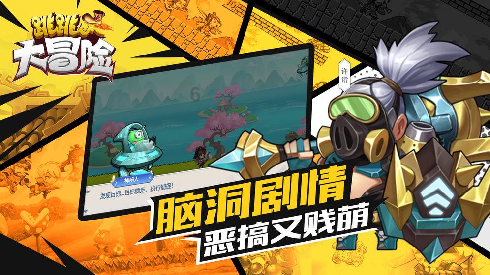 当你曾经遇到过的人给你说难得再见了怎么回复?-问答区-海词词典
