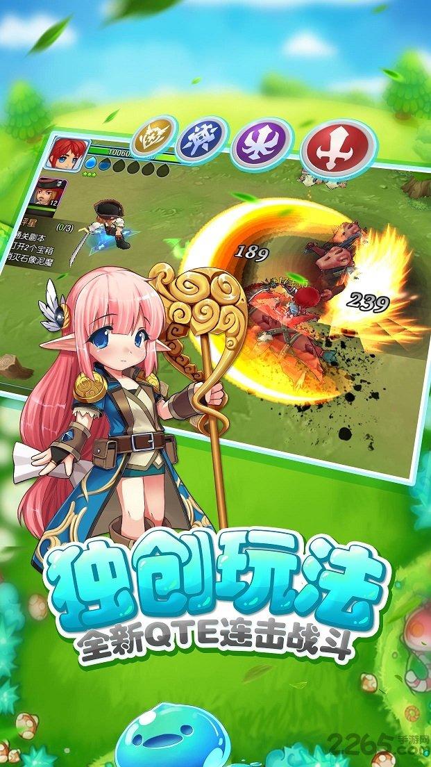 全民烧脑3去广告版