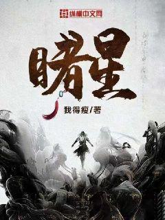 逃离潮湿的房屋