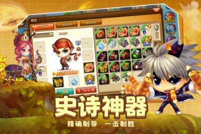 冰火人魔岛探险