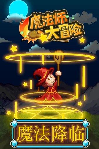 美因基因盘中异动 大幅跳水5.56%报8.301港元