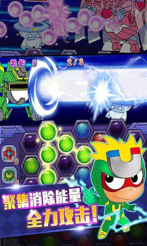 彩虹六号围攻