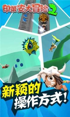 时尚的詹娜