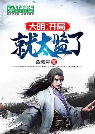 星际争霸Ⅱ