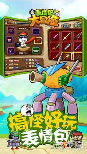 聊城治疗输卵管不通哪个好点[今日公开]济南红绘