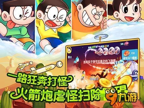 法媒:热内西奥将与穆里尼奥竞争利雅得青年人的帅位