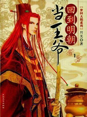 探索知识星球平台,解锁暗恋的滋味是什么感觉?的奥秘