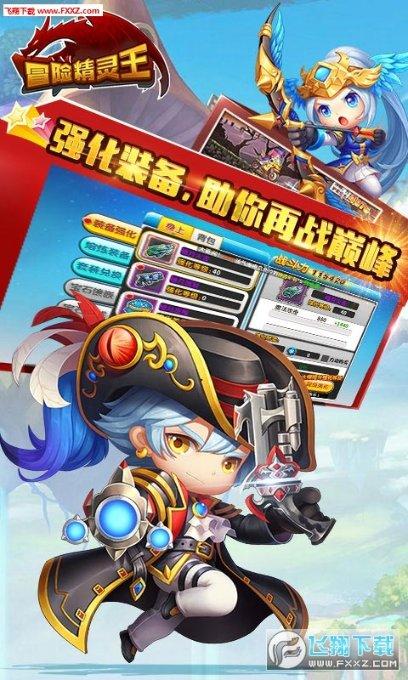 东平农商银行:三维发力 提升社保卡业务营销质效