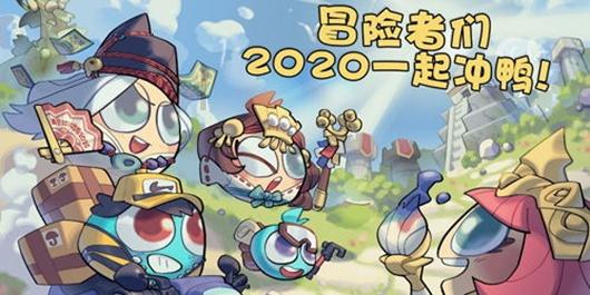鲜奶运输车找不同