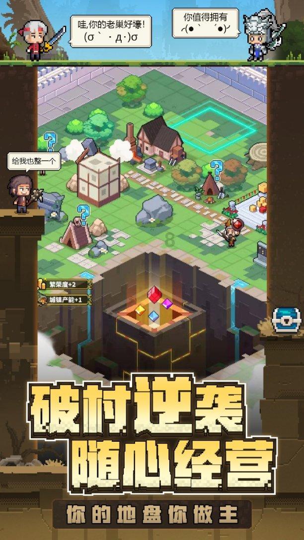 向上跳的香蕉