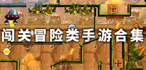 神圣的石像