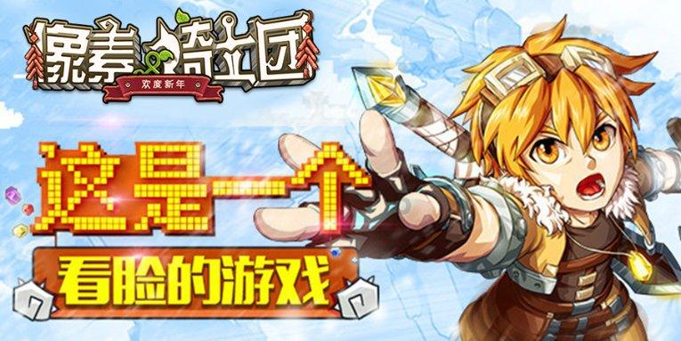 发现冷知识的黑龙江大学自学俄语本科平台,独特而有趣