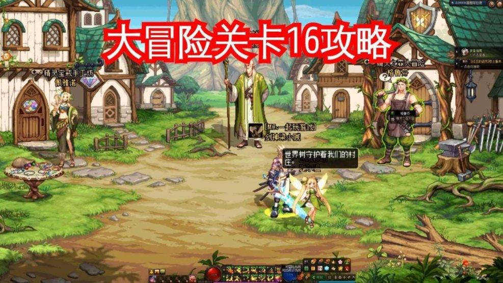 逃离废弃自然公园