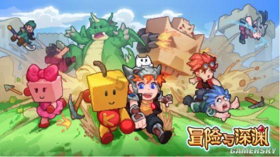 侠客风云传