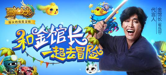 创造五个“世界之最”,胶州湾第二海底隧道北线盾构始发