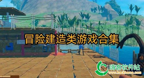 官方:喀麦隆中锋鲁尼-伊瓦加盟梅州客家
