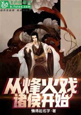 大豪宅逃脱7