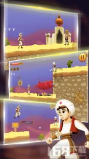 星际争霸