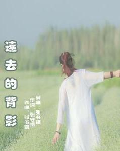 超魔晶猎人跑酷