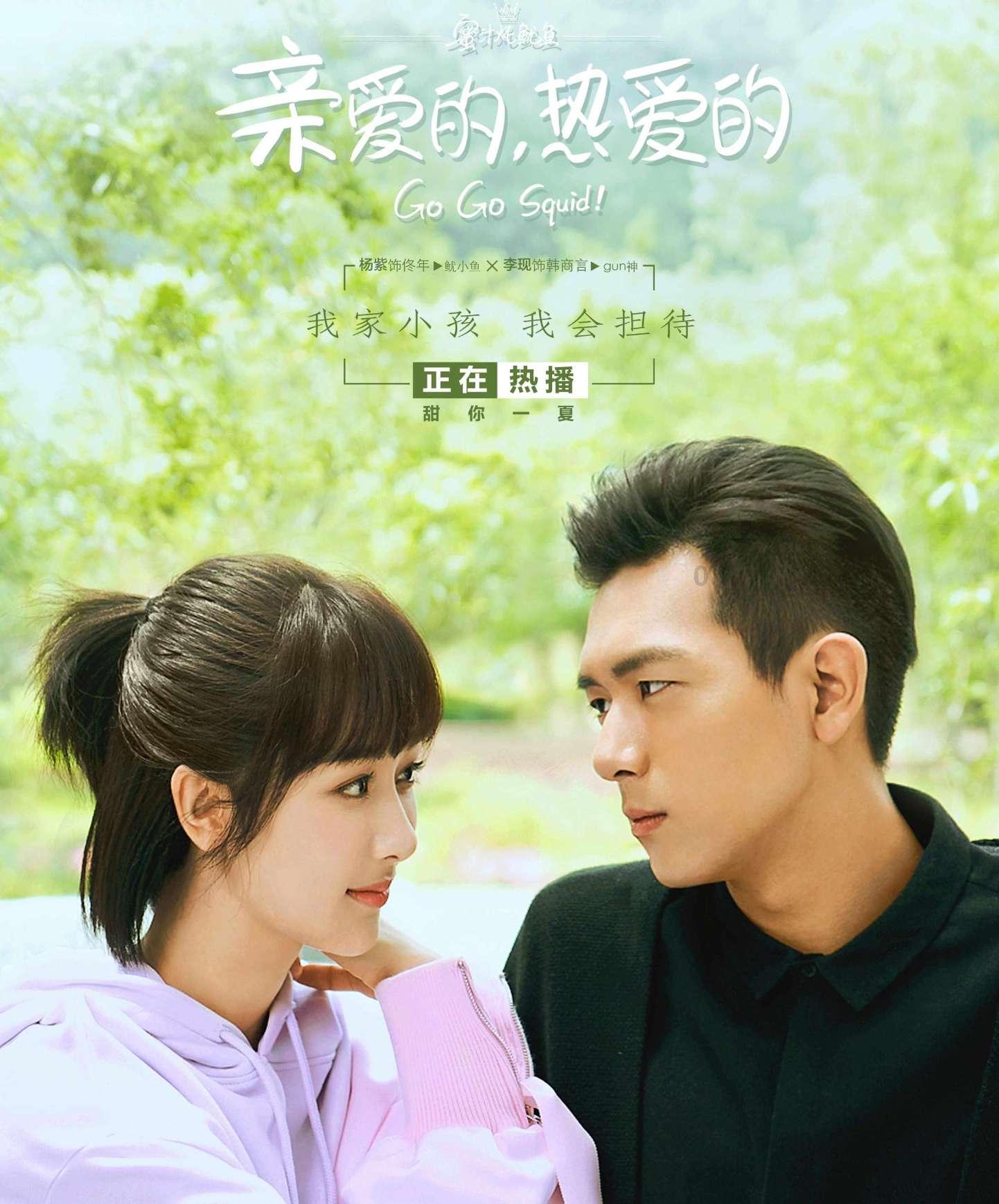 克苏鲁的呼唤