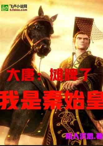翻转立方体