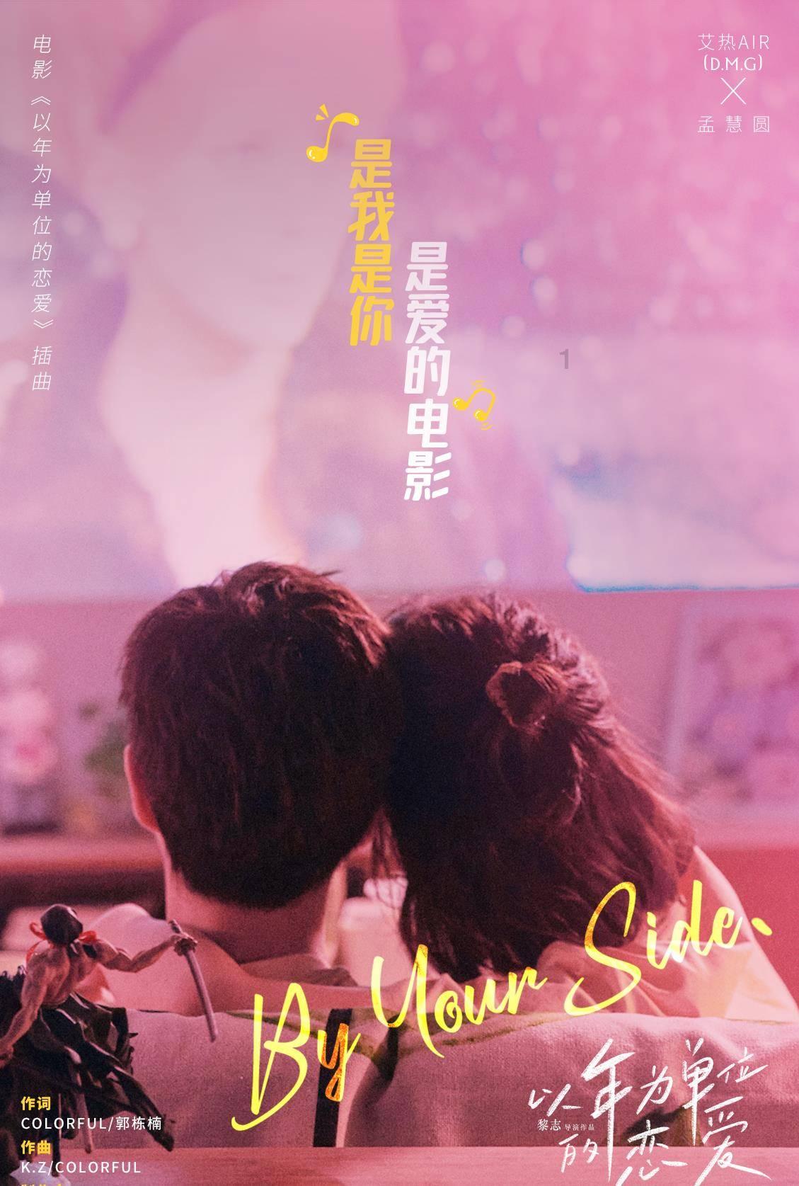 刺激战场